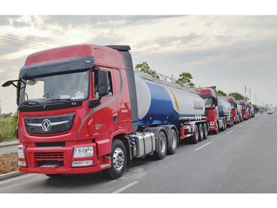 30cbm Chemical Tank Semi Trailer - 副本